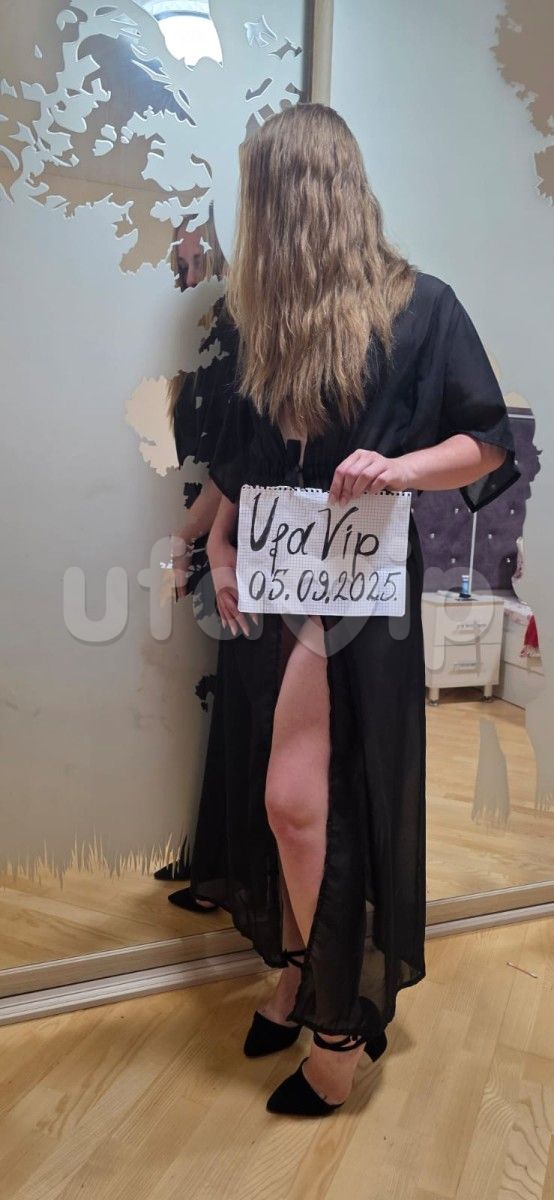 Проститутка Катя фото