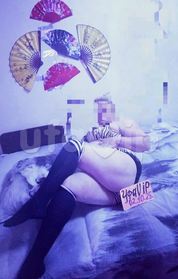 Проститутка Злата фото