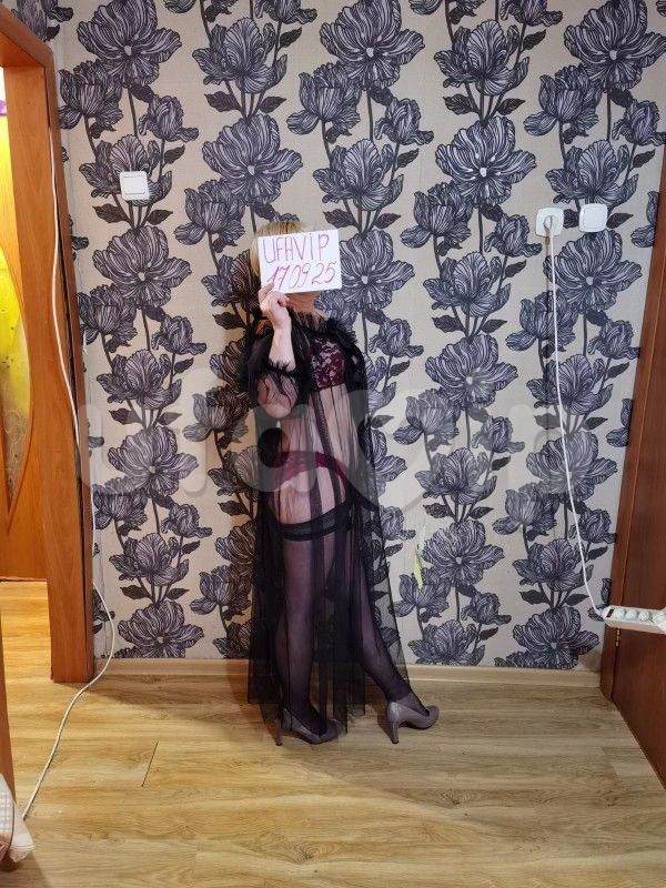 Проститутка Яна фото