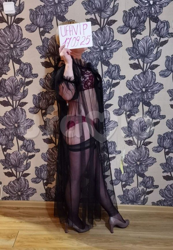 Проститутка Яна фото