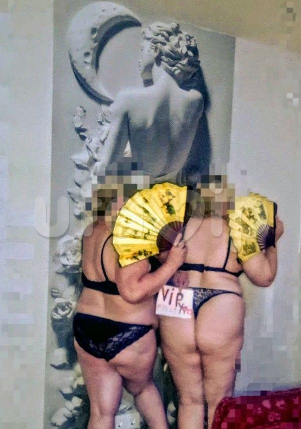 Проститутка Хулиганки фото