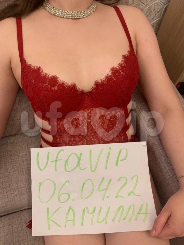 Проститутка Камилла фото