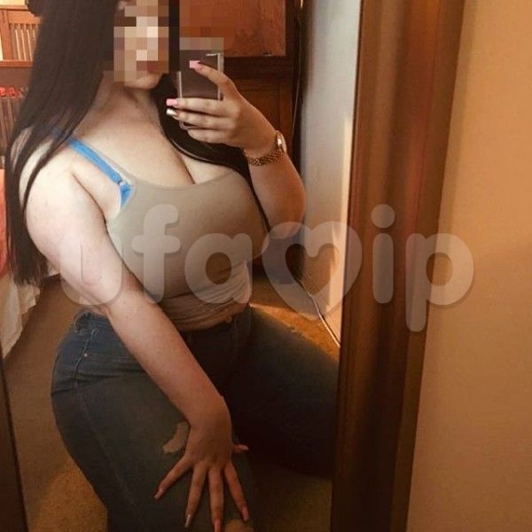 Проститутка Рида фото