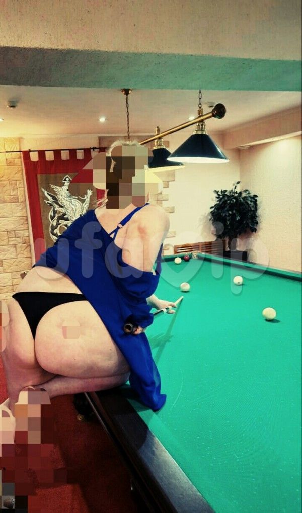 Проститутка Zima фото