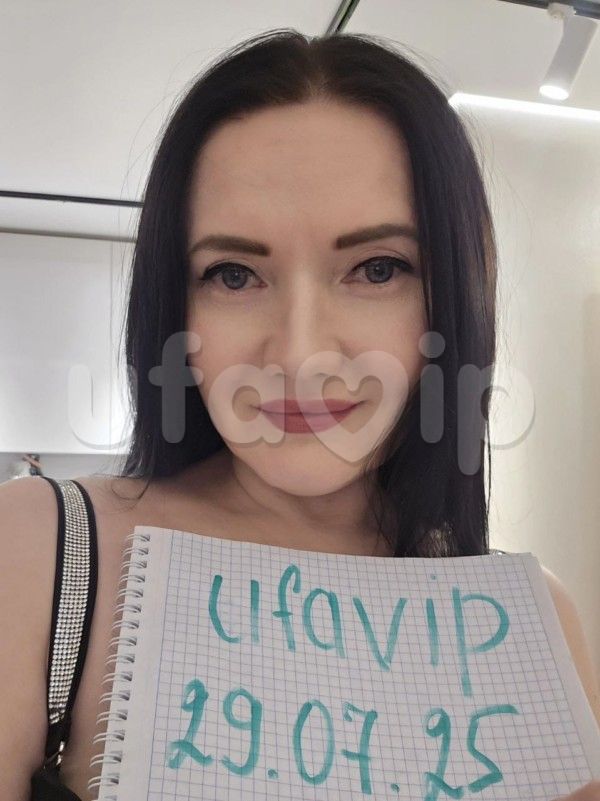 Проститутка Мария фото