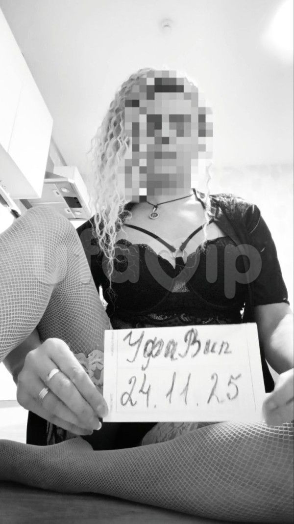 Проститутка Настюшка фото